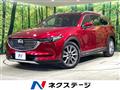 2019 Mazda CX-8