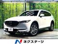 2021 Mazda CX-8