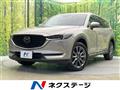 2021 Mazda CX-8
