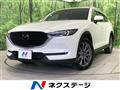 2022 Mazda CX-8