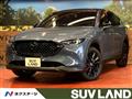 2023 Mazda CX-8
