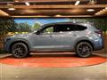 2023 Mazda CX-8