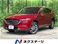 2019 Mazda CX-8