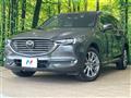 2020 Mazda CX-8