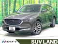 2020 Mazda CX-8