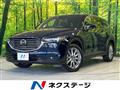 2021 Mazda CX-8