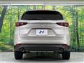 2023 Mazda CX-8