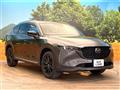 2023 Mazda CX-8