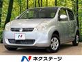 2012 Toyota Passo
