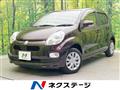 2015 Toyota Passo