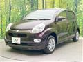 2015 Toyota Passo