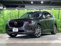 2023 Mazda Mazda Others