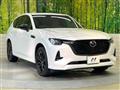 2022 Mazda Mazda Others