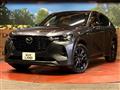 2023 Mazda Mazda Others