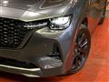 2023 Mazda Mazda Others