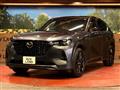 2023 Mazda Mazda Others