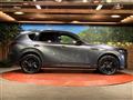 2023 Mazda Mazda Others