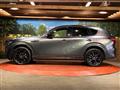 2023 Mazda Mazda Others