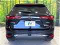 2023 Mazda Mazda Others