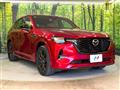 2024 Mazda Mazda Others