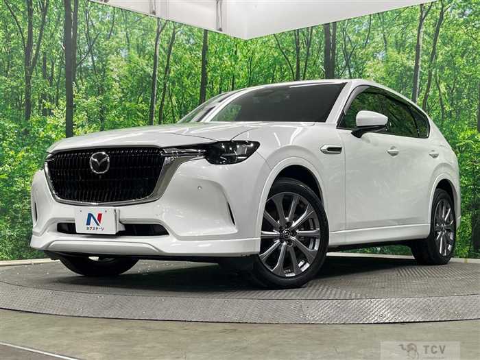 2023 Mazda Mazda Others