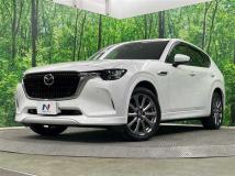 2023 Mazda Mazda Others