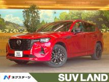 2024 Mazda Mazda Others