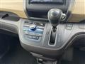 2017 Honda Freed
