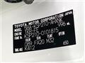 2023 Toyota Toyota Others