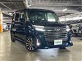 2020 Daihatsu Daihatsu Others