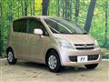 2007 Daihatsu Move