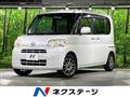 2010 Daihatsu Tanto