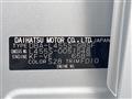 2011 Daihatsu Tant Exe