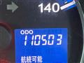2011 Daihatsu Tant Exe