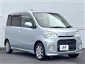 2011 Daihatsu Tant Exe