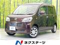 2013 Daihatsu Tant Exe