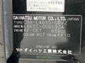 2010 Daihatsu Tant Exe