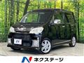 2010 Daihatsu Tant Exe