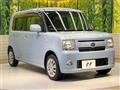 2014 Daihatsu Move Conte