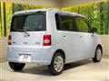 2014 Daihatsu Move Conte