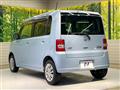 2014 Daihatsu Move Conte