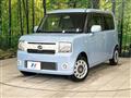 2014 Daihatsu Move Conte