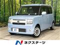 2014 Daihatsu Move Conte