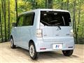 2014 Daihatsu Move Conte