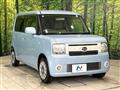 2014 Daihatsu Move Conte