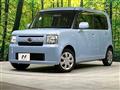 2015 Daihatsu Move Conte