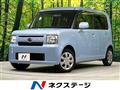 2015 Daihatsu Move Conte
