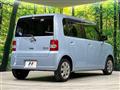 2015 Daihatsu Move Conte