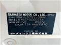 2009 Daihatsu MIRA COCOA