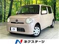 2009 Daihatsu MIRA COCOA